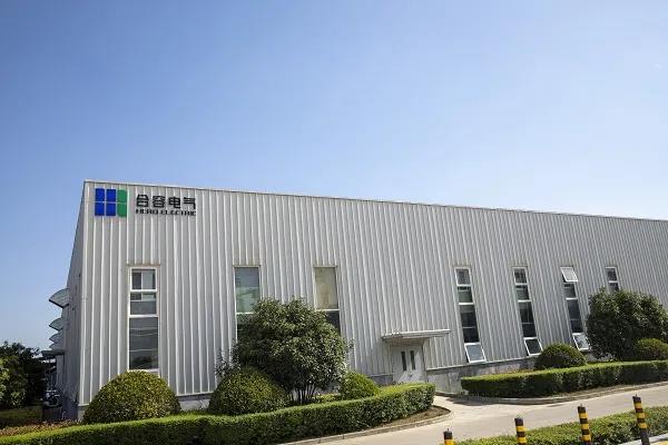 熱烈慶祝合容新能源3.0V超級電容器 生產線全面建成投產
