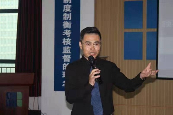 解碼卓越贏在執(zhí)行——合容電氣2019“雄鷹計(jì)劃”第二期培訓(xùn)圓滿(mǎn)落幕